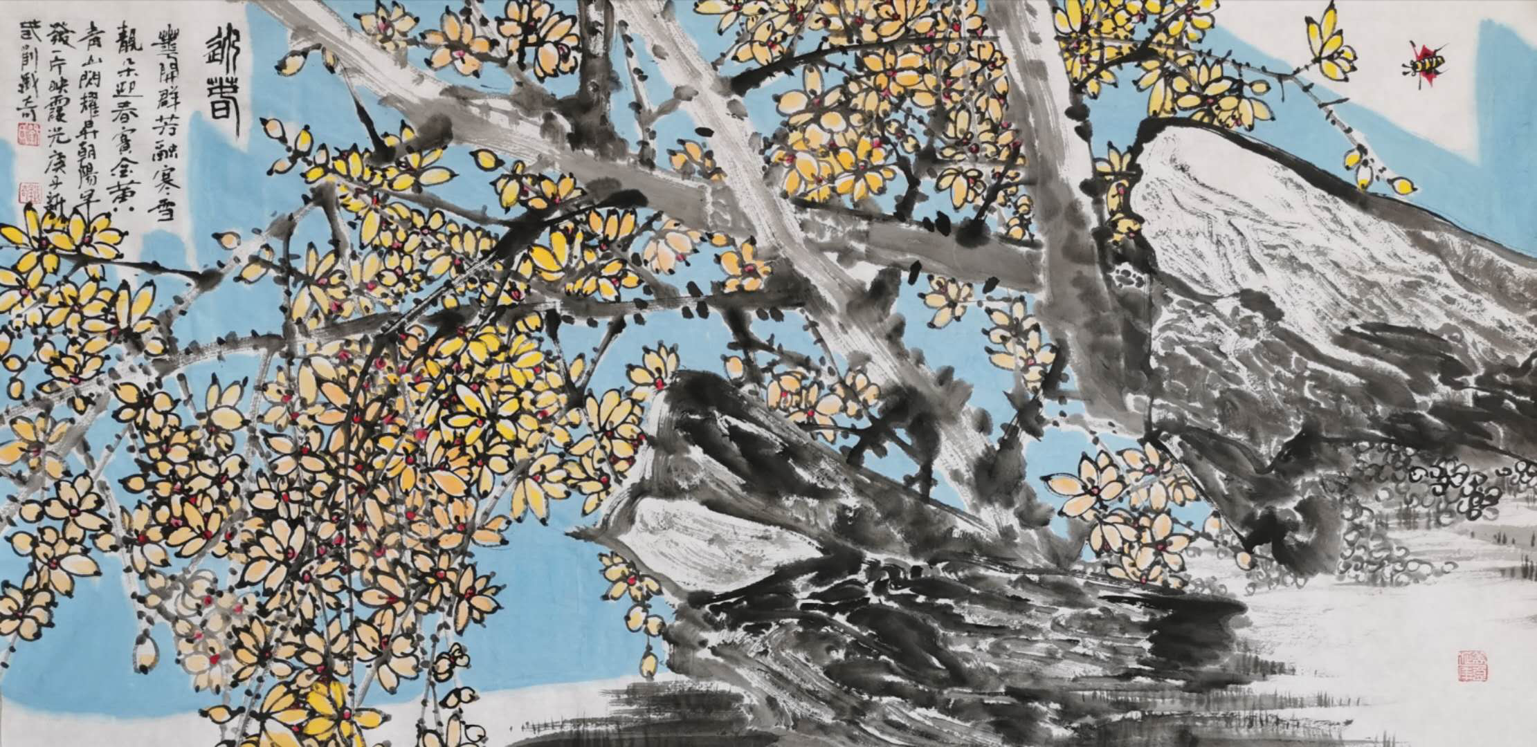 刘铁奇花椒国画独树一帜彰显时代崭新面貌