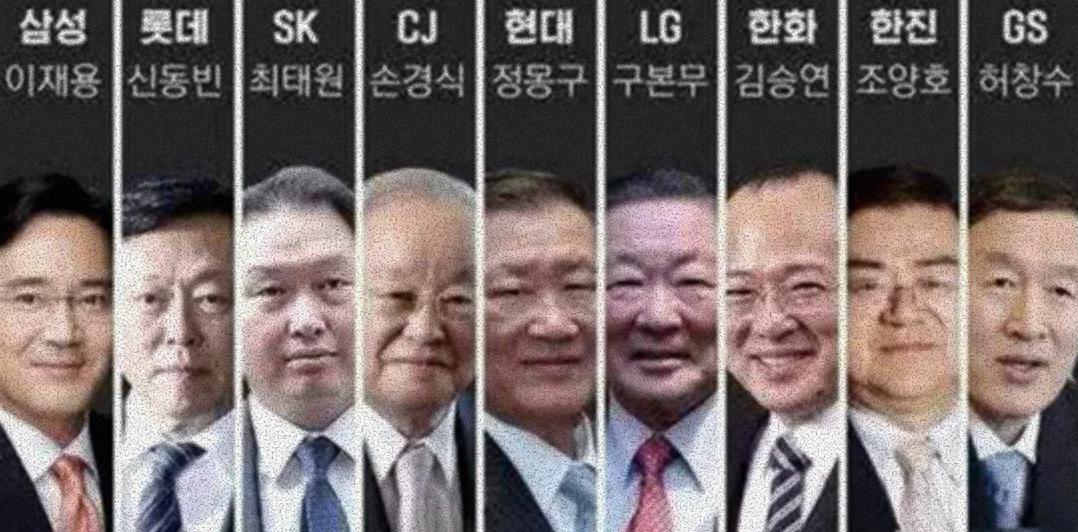 韩国财阀 资本家 真能左右总统生死吗