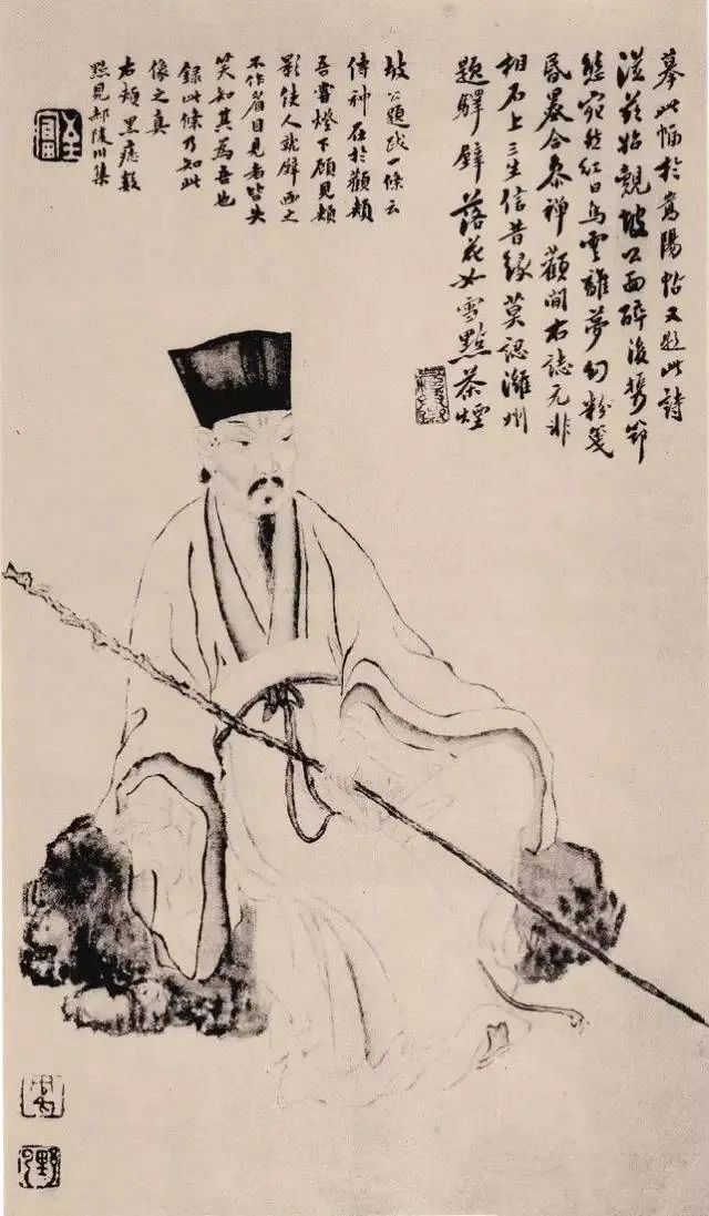 苏轼到底长什么样
