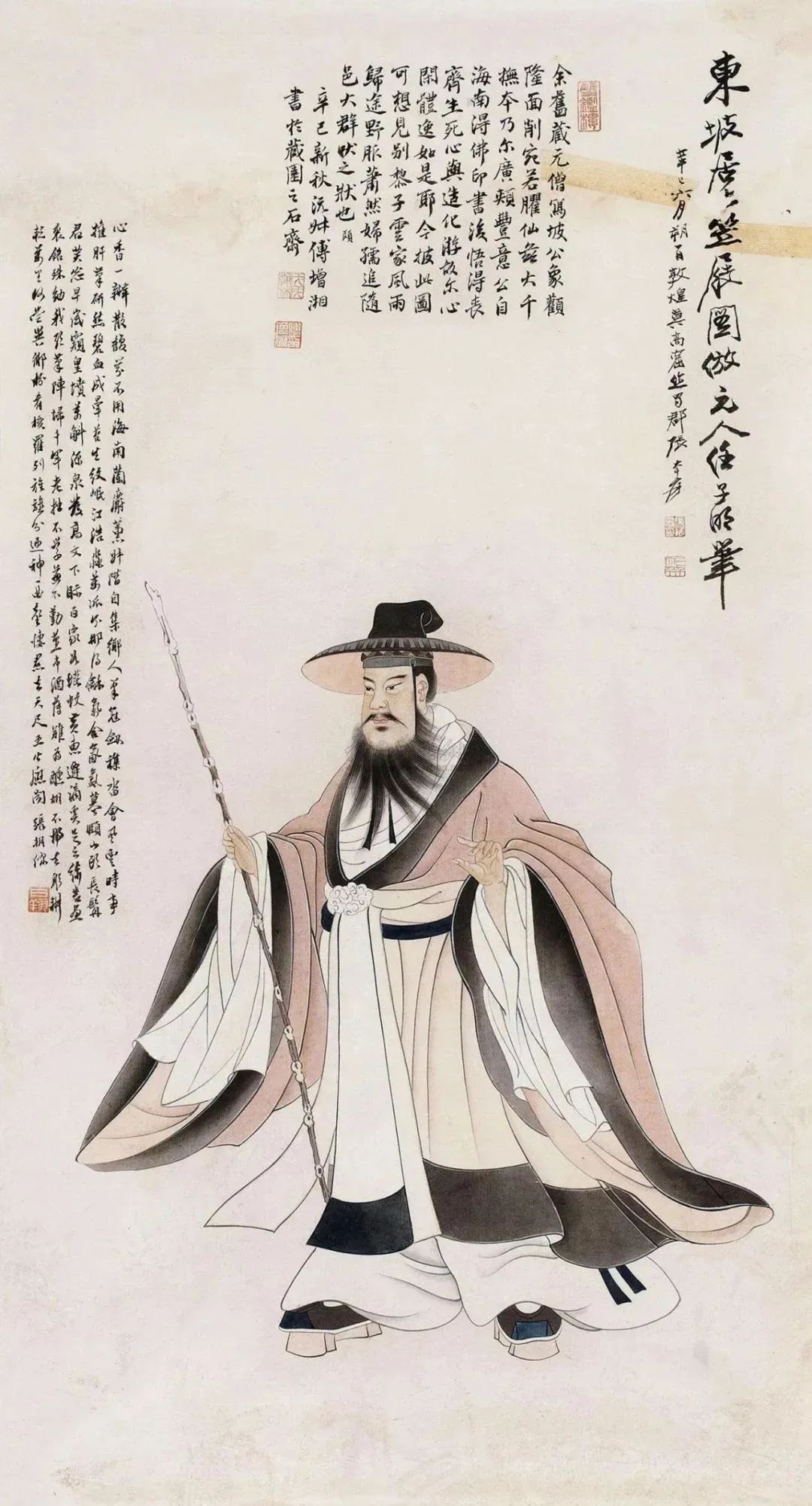 苏轼到底长什么样