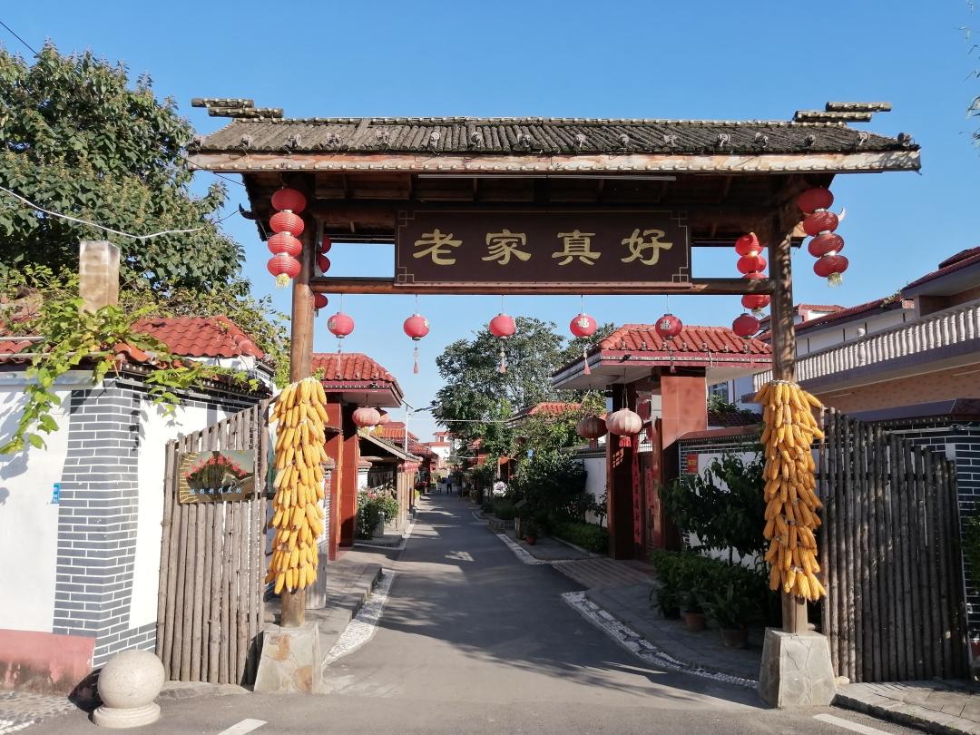 郑州白庙村图片