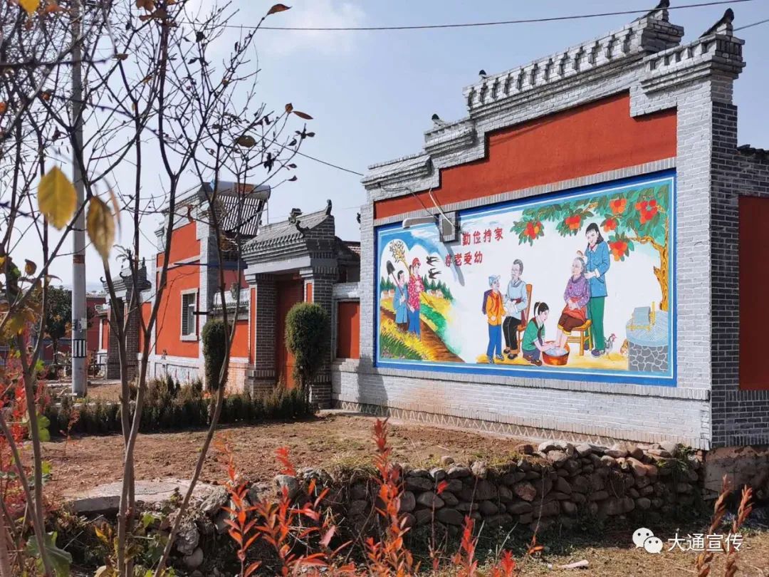 大通县东峡镇多隆村田园美村庄美生活美