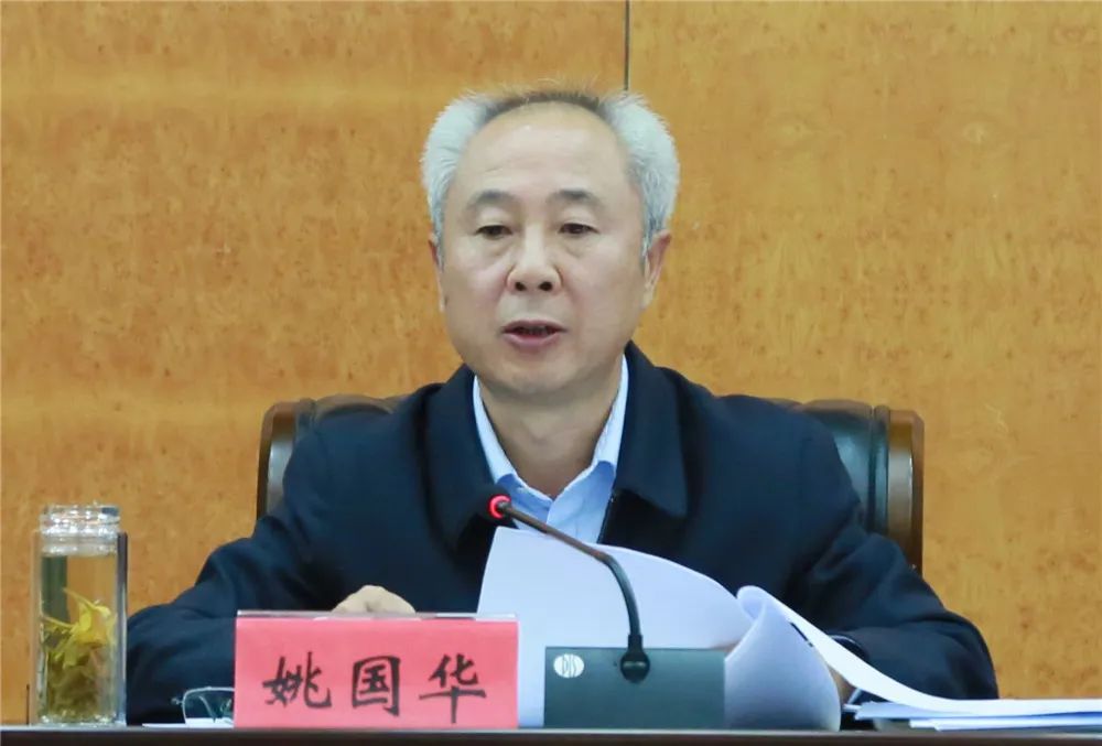 姚国华深化政治巡察强化政治监督为推动红河高质量发展提供坚强政治