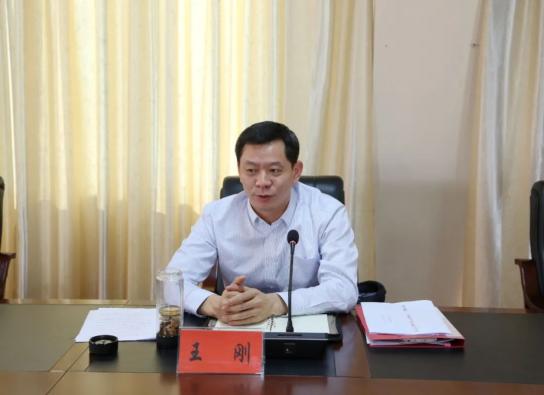 姚国华勉励中青班学员提高七种能力锤炼过硬作风努力在新征程中建功