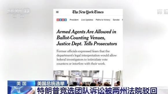 内华达投票人口_内华达山脉地理位置图