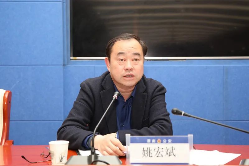 为了认真贯彻省公安厅向书茂副厅长来渭调研指导教育整顿工作的指示