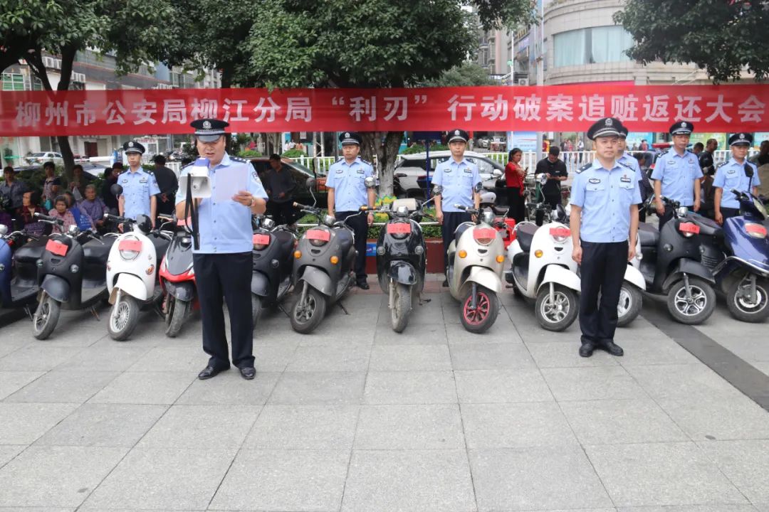 "教育整顿,是贯彻政治建警方针,坚持党对公安工作绝对领导的必然要求