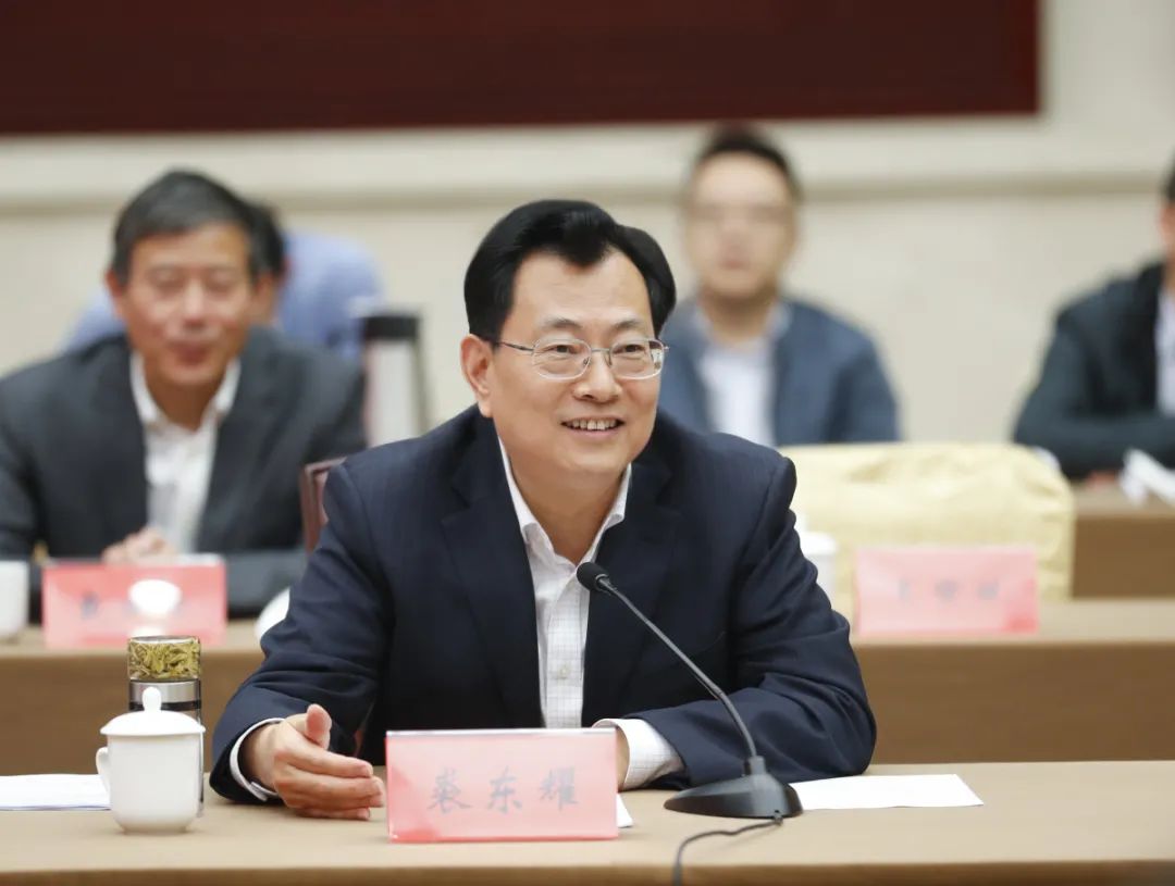 李军,施惠芳及朱金茂参加.裘东耀出席聘任仪式并致辞