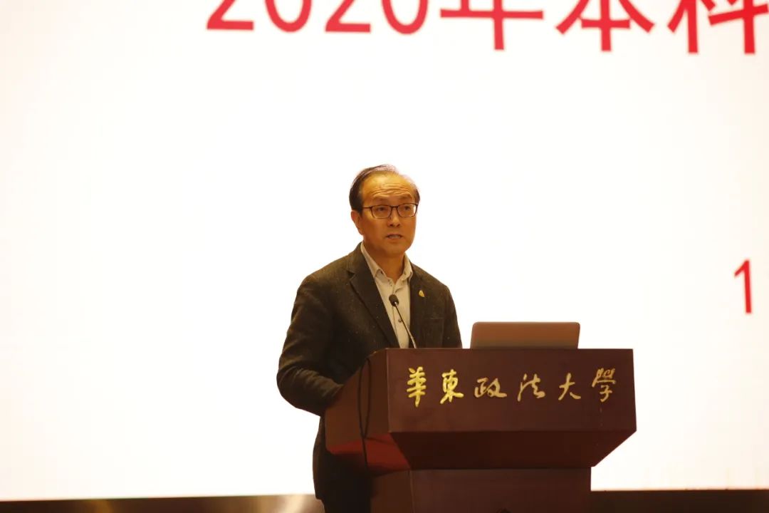 昨日华政园这个大会开题破局