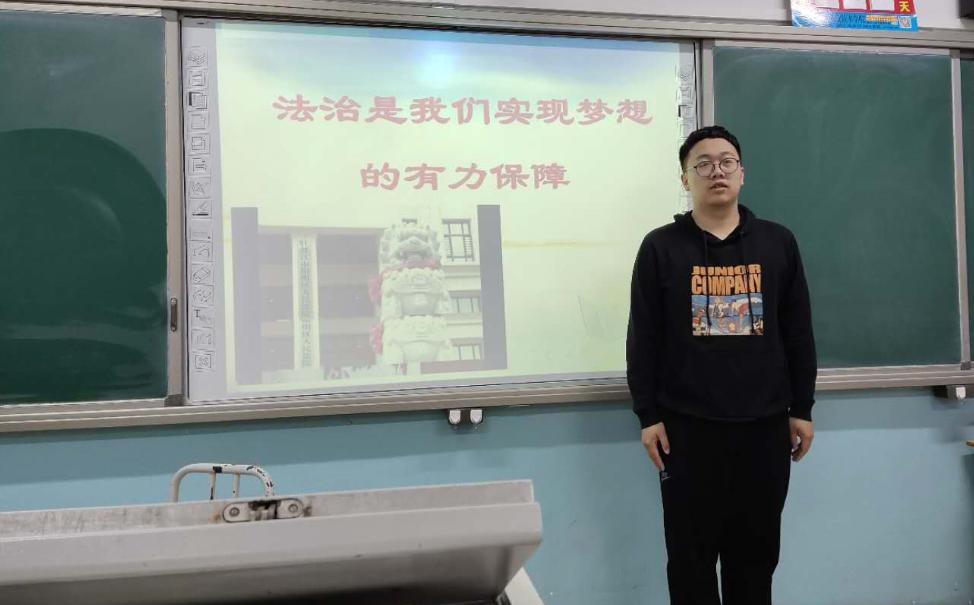 第110次公众开放日】"公众开放日"走进柴河林业局第一中学法治课堂