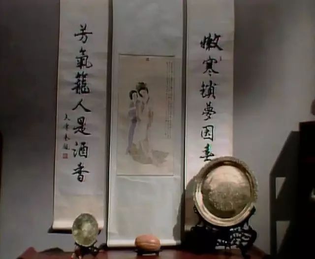 秦可卿与贾蓉是否分居辨析