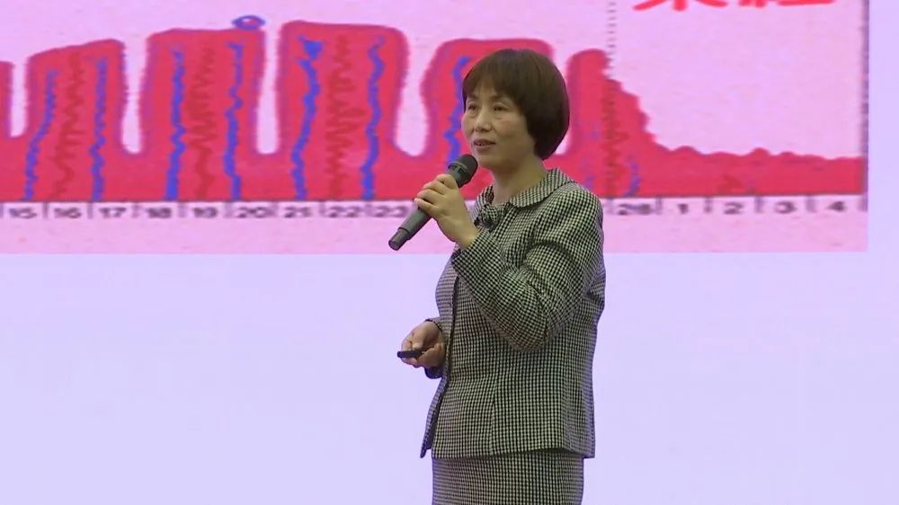 知识讲座丨关心女性健康守护家庭幸福