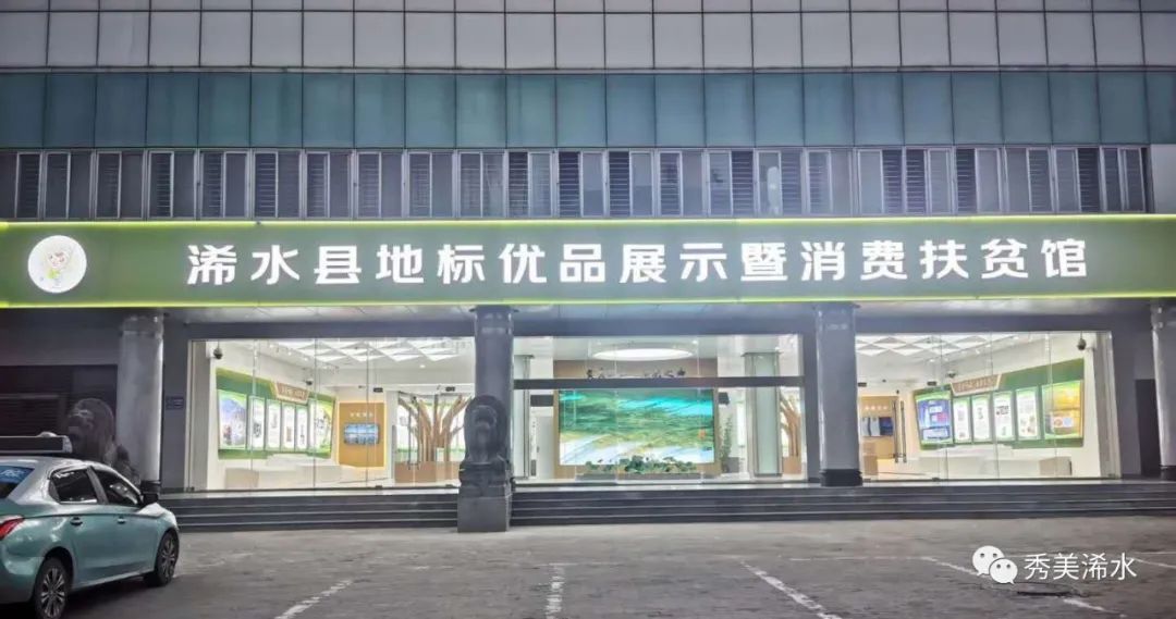 明日开馆!浠水地标优品最全展示,还有展览品鉴活动等着您