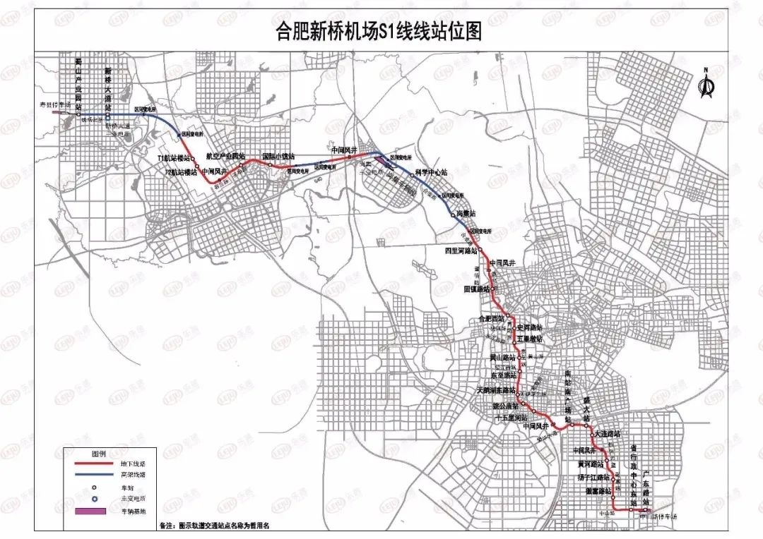 武汉长丰大道地铁规划图片