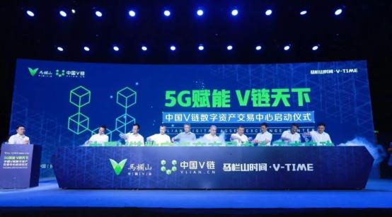 中国区块链名酒链_中国合法的区块链有哪些