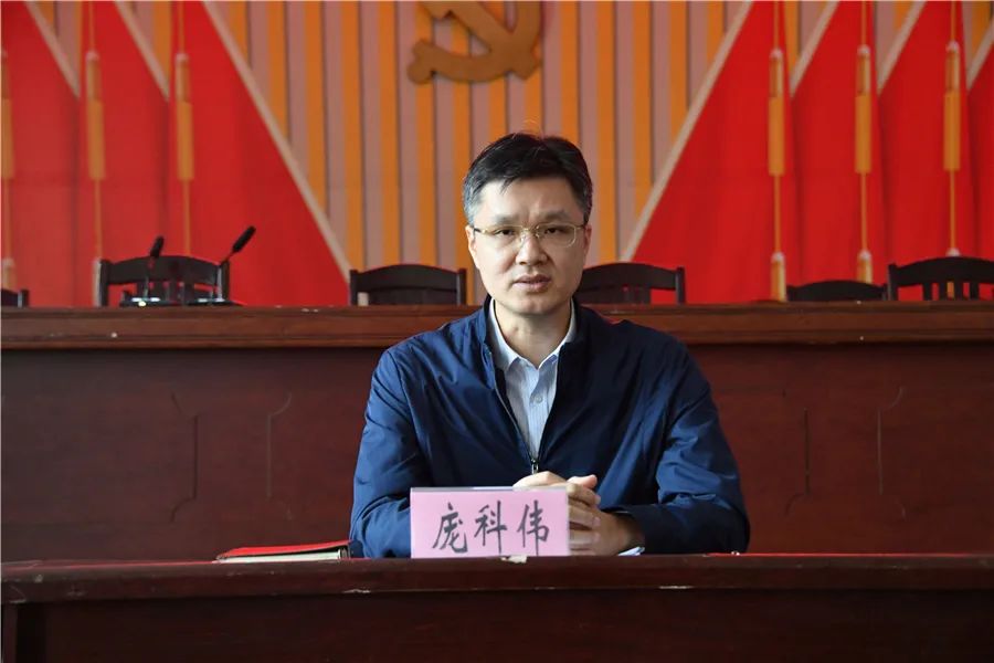 市委常委,政法委书记庞科伟到我县调研指导平安忻城建设工作