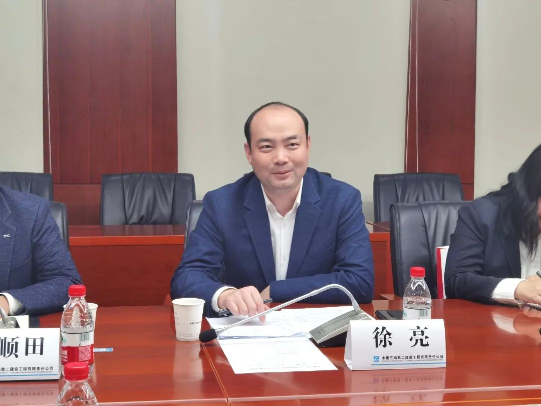 徐亮表示,本次交流收获满满,感谢二公司毫无保留的经验介绍和热情接待