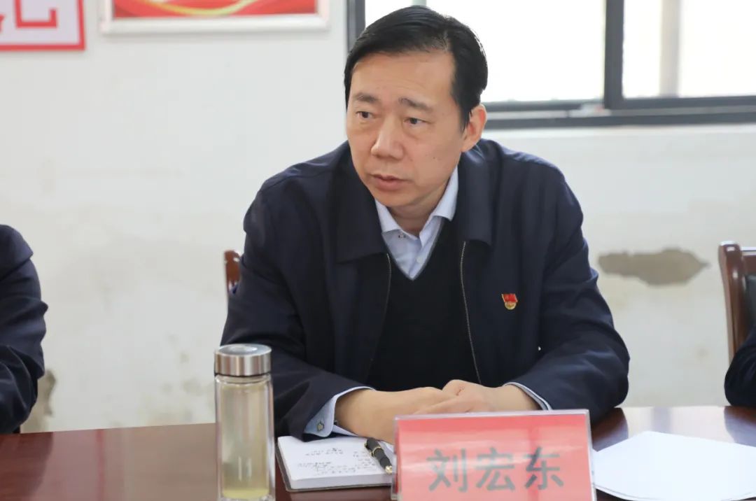 刘宏东同志领学了党的十九届五中全会关于脱贫攻坚与