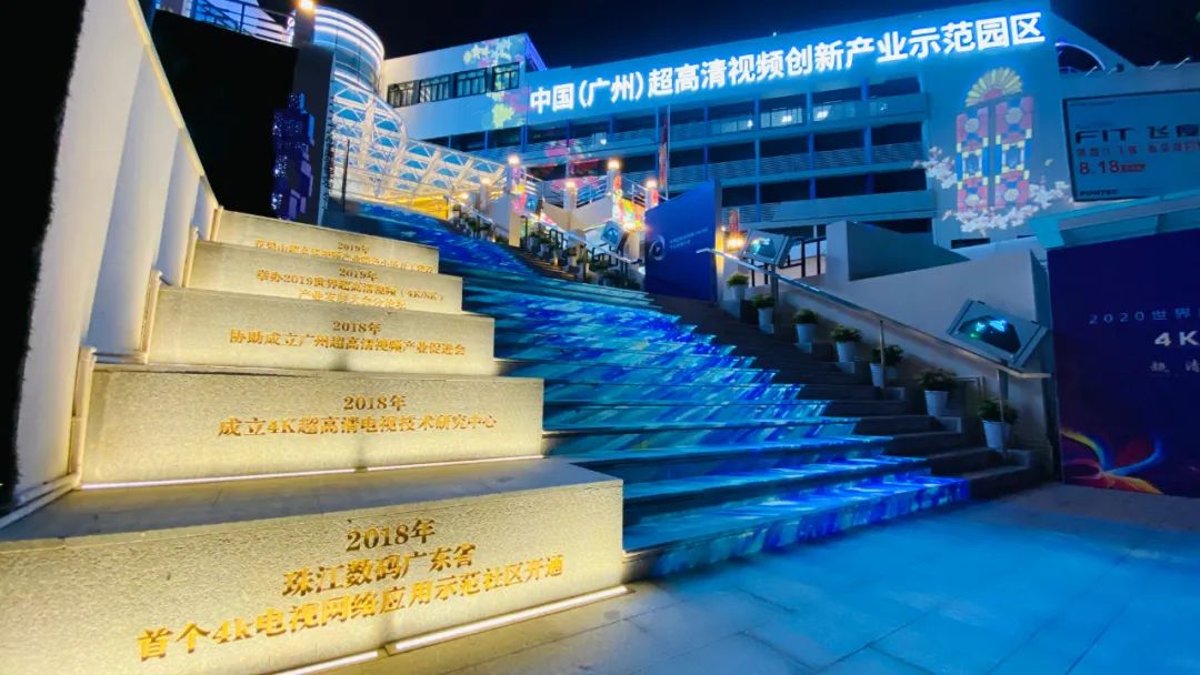 北至雕塑公园和金麓山庄,东至麓景路,南至环市路南侧陶瓷大厦,肇庆