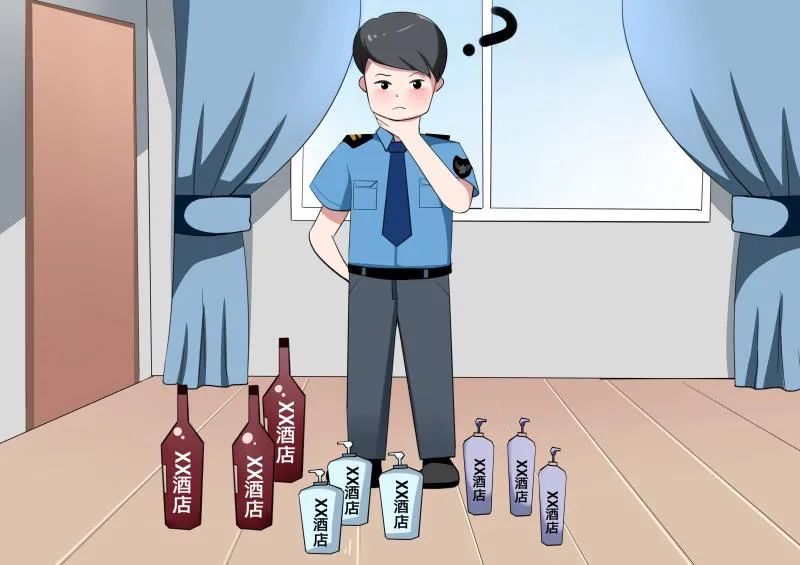 漫画本欲搜查车钥匙却在他家找到了这些