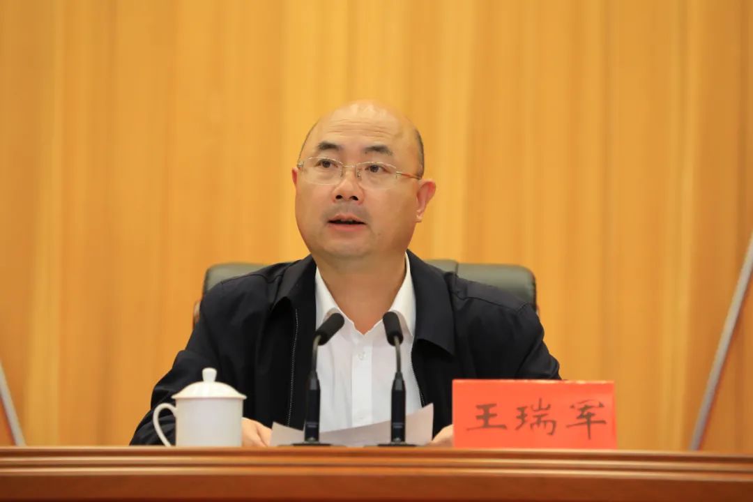 我市召开传达学习贯彻党的十九届五中全会精神干部大会_澎湃号·政务_