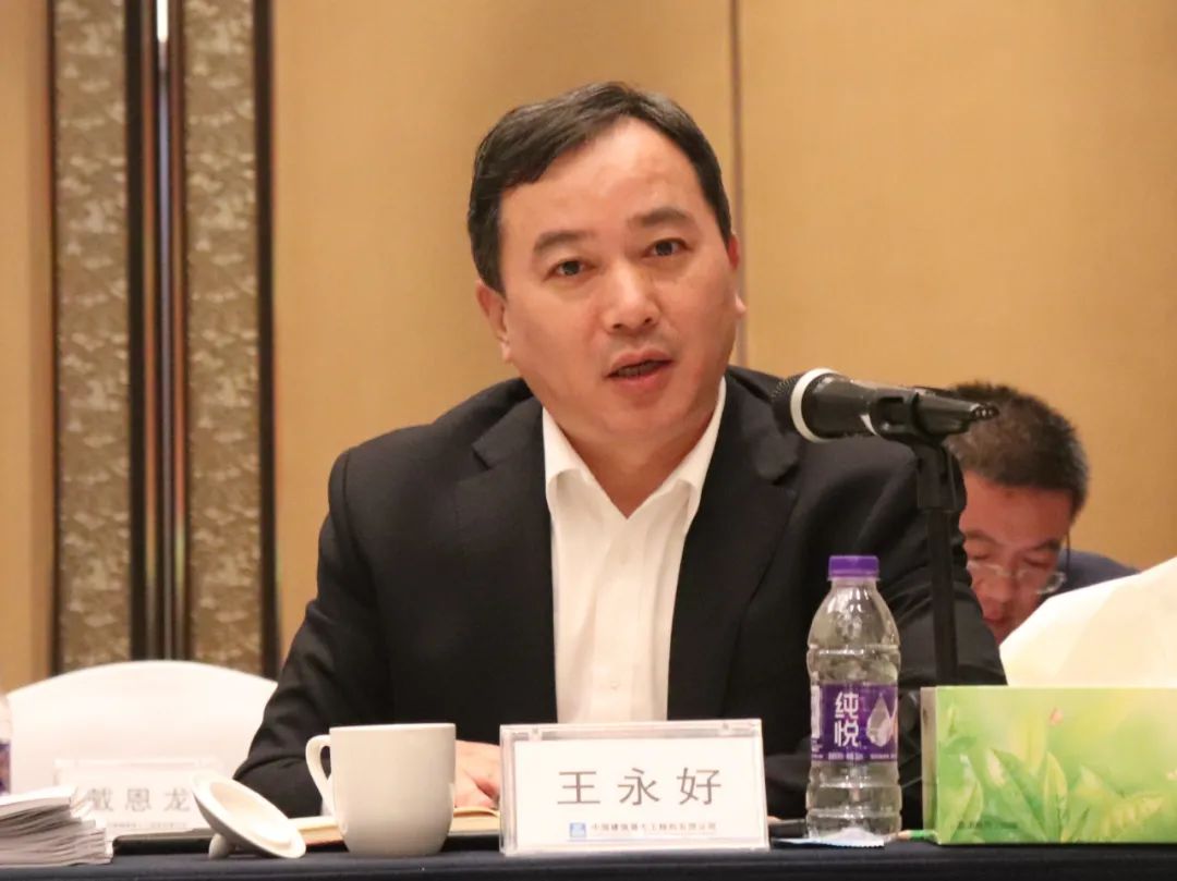 王伟民,程文彬,王永好分别对全局营销工作进行了指导发言.