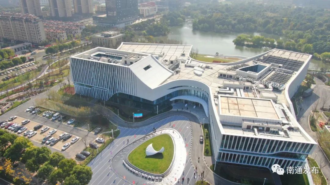 今天南通一座文化新地标来了