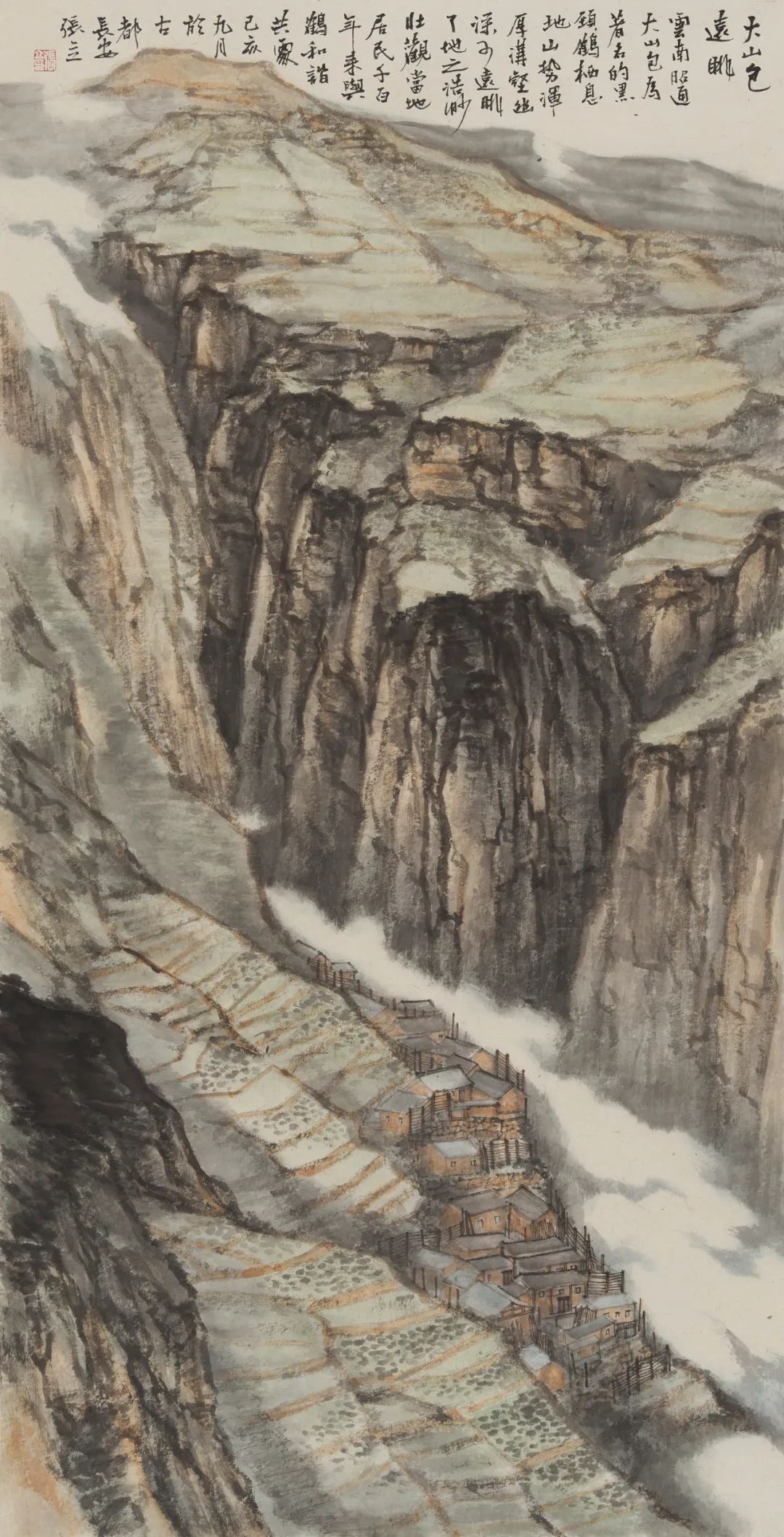 【国画周刊】画坛之星 · 张立_澎湃号·媒体_澎湃新闻-The Paper
