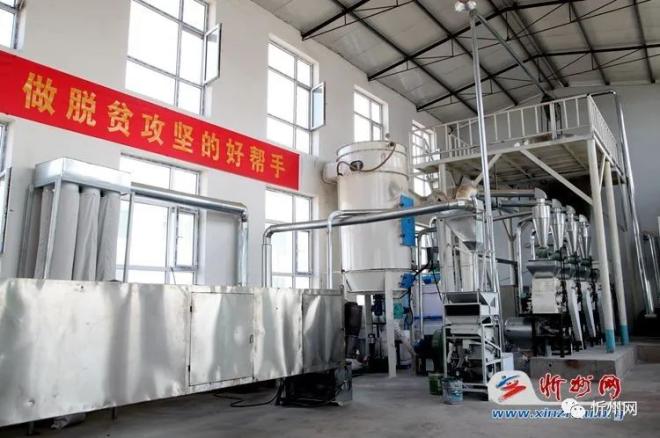 忻州项目进行时静乐衡达涌金物流园区小杂粮做出大文章