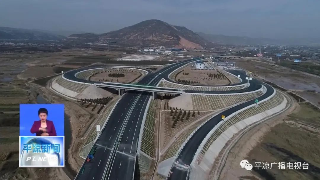 视频| 重磅!静庄高速即将建成通车