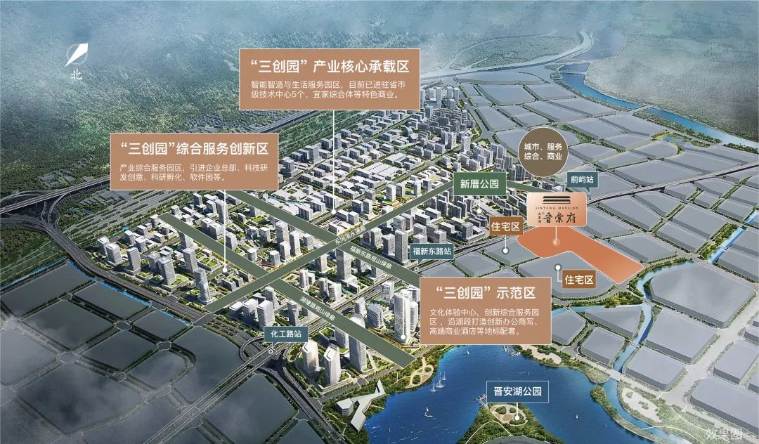 大利好!百亿投入,福州版"硅谷"选择了东二环!