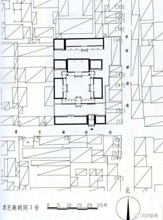 四合院志丨黑芝麻胡同3号