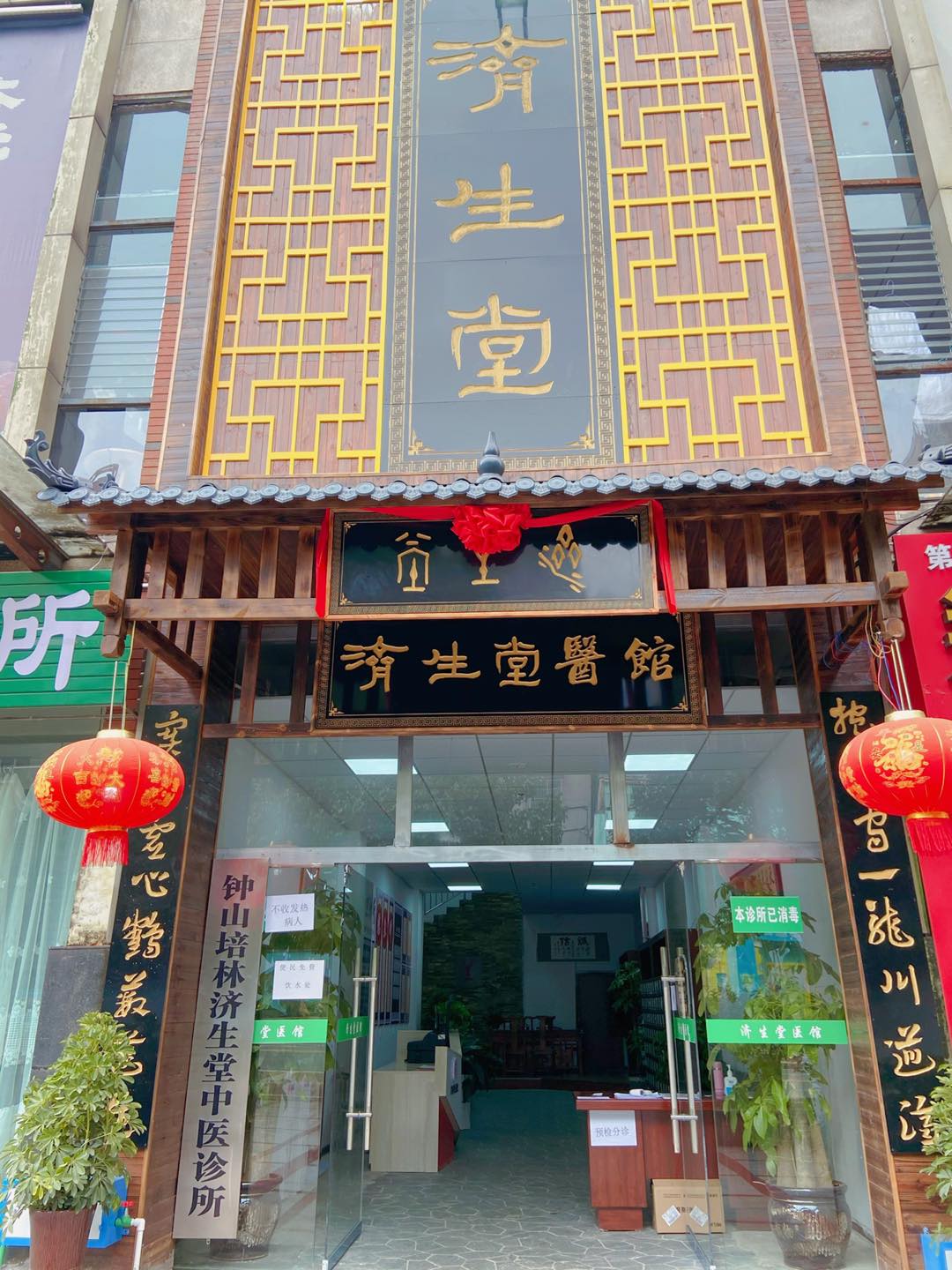 围观!全国中医名家将空降凉都义诊,还能体验中医特色项目