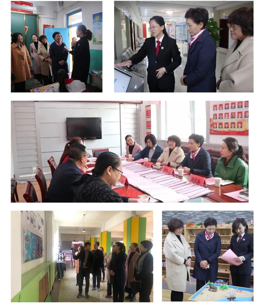 市少年宫,矿区人民法院,矿区贵石沟街道妇联,小河滩小学进行了观摩