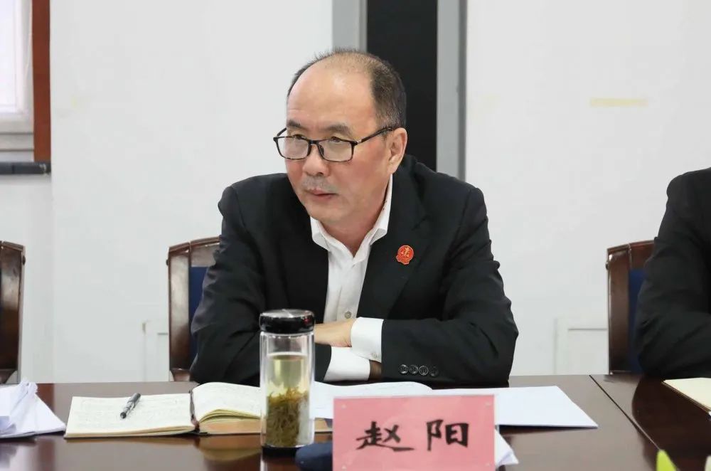 会议,传达学习贯彻十九届五中全会精神,党组书记,院长赵阳主持会议