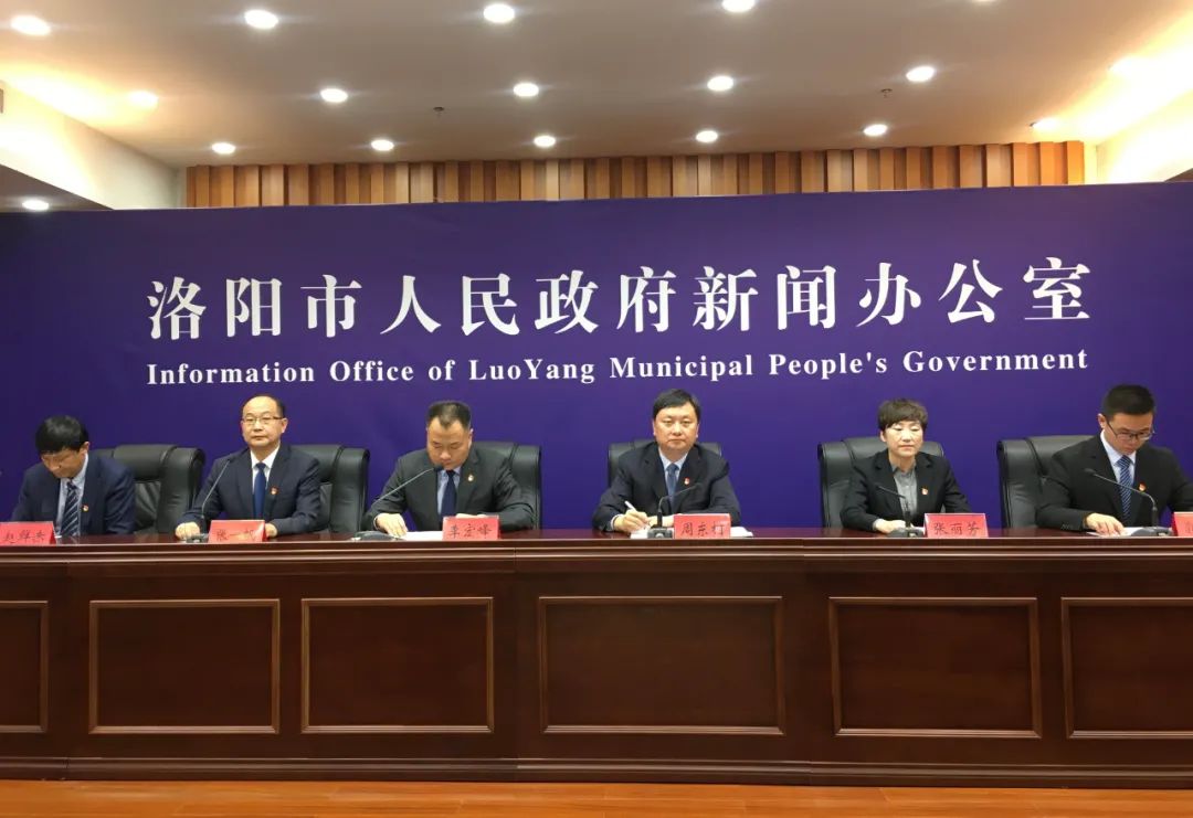 话洛阳脱贫攻坚系列新闻发布会市林业局洛宁县专场