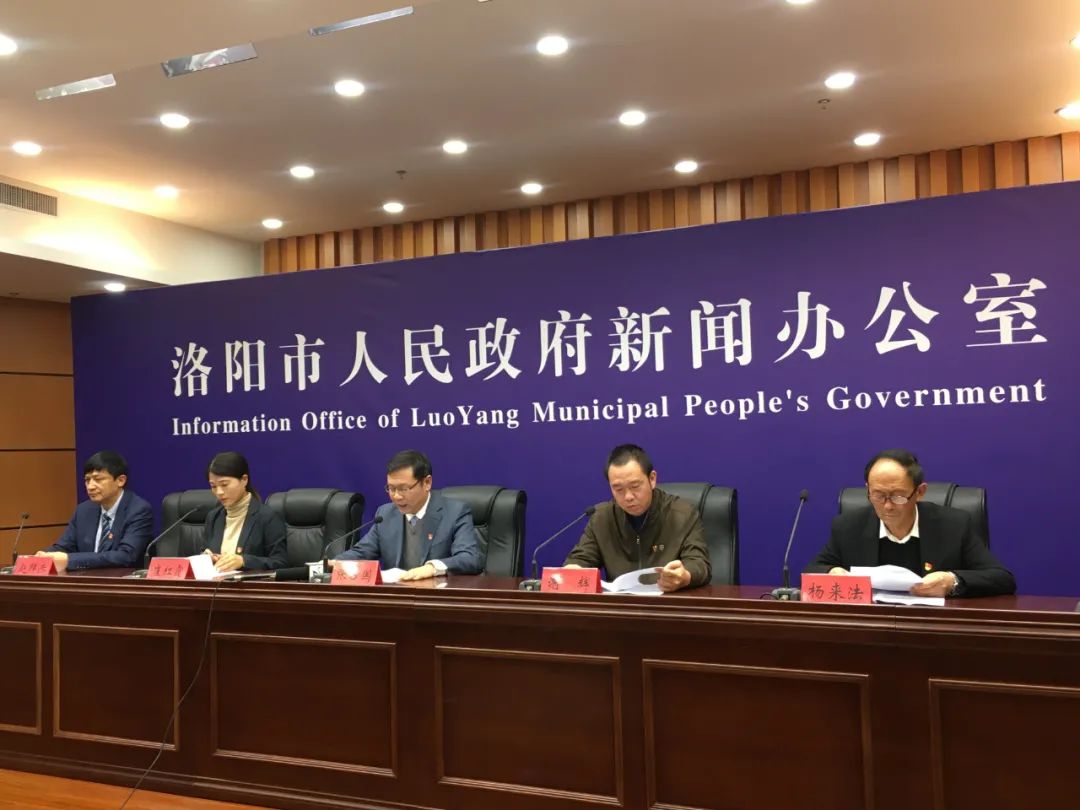 话洛阳脱贫攻坚系列新闻发布会市林业局洛宁县专场