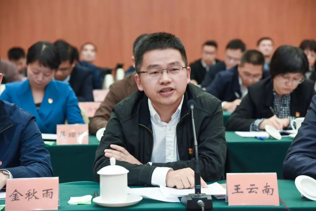 王云南省水利厅水资源管理处处长,中青一班三支部学员调查研究是领导