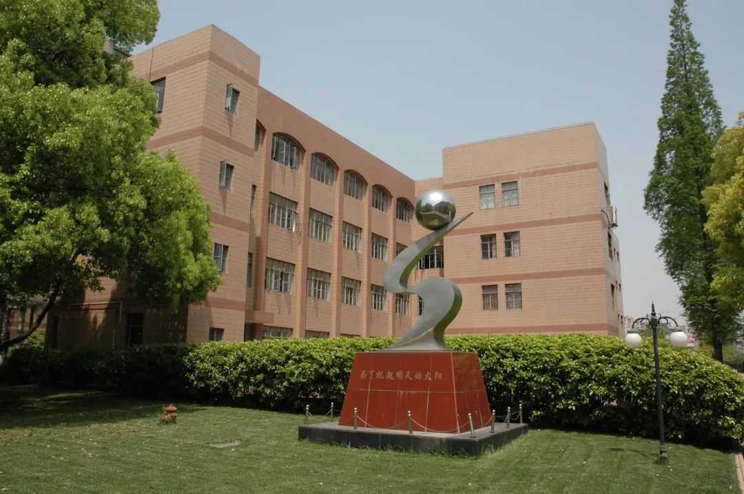 宝山中学100周年的历史记忆