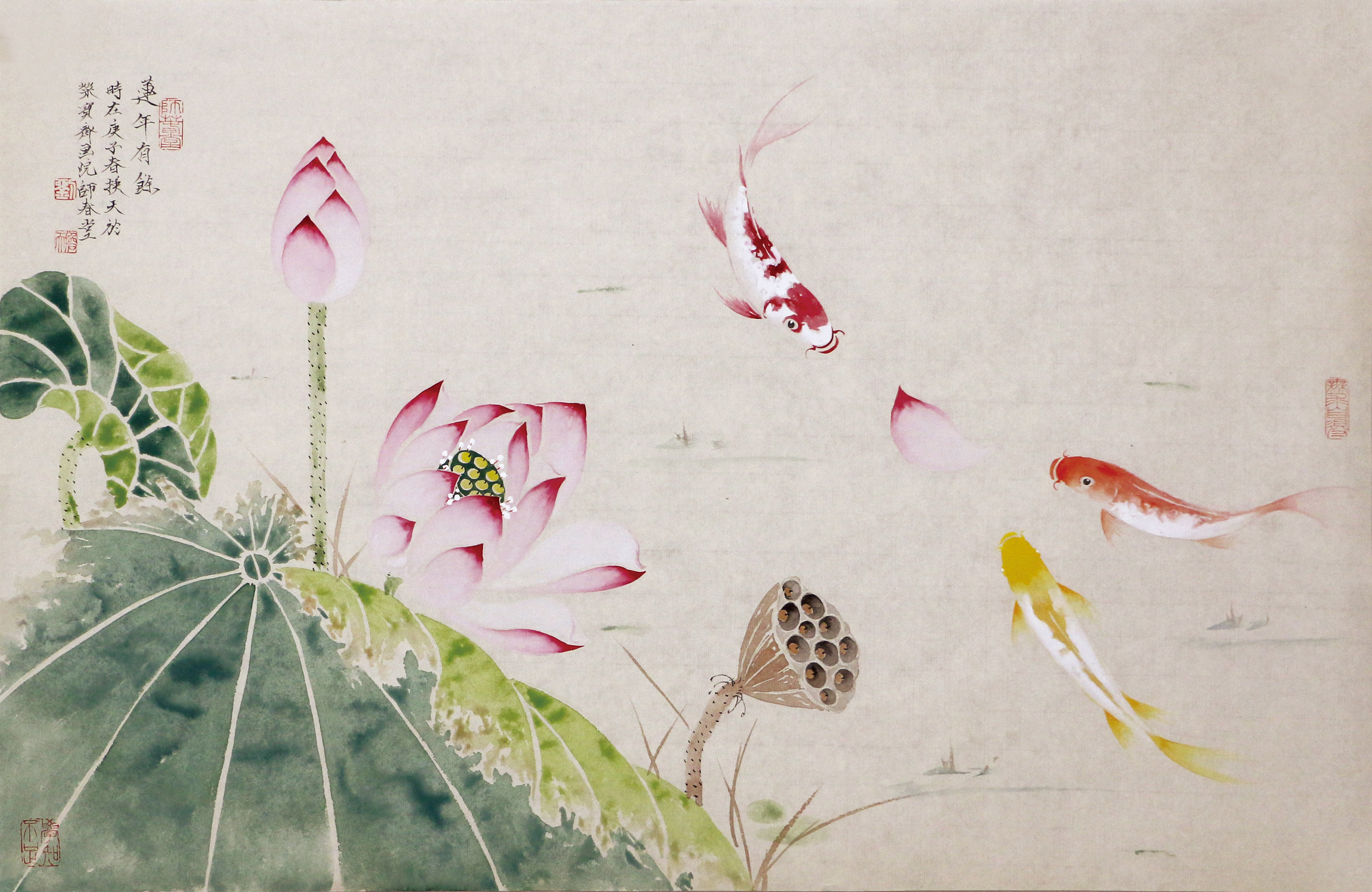 《连年有余》/刘换天