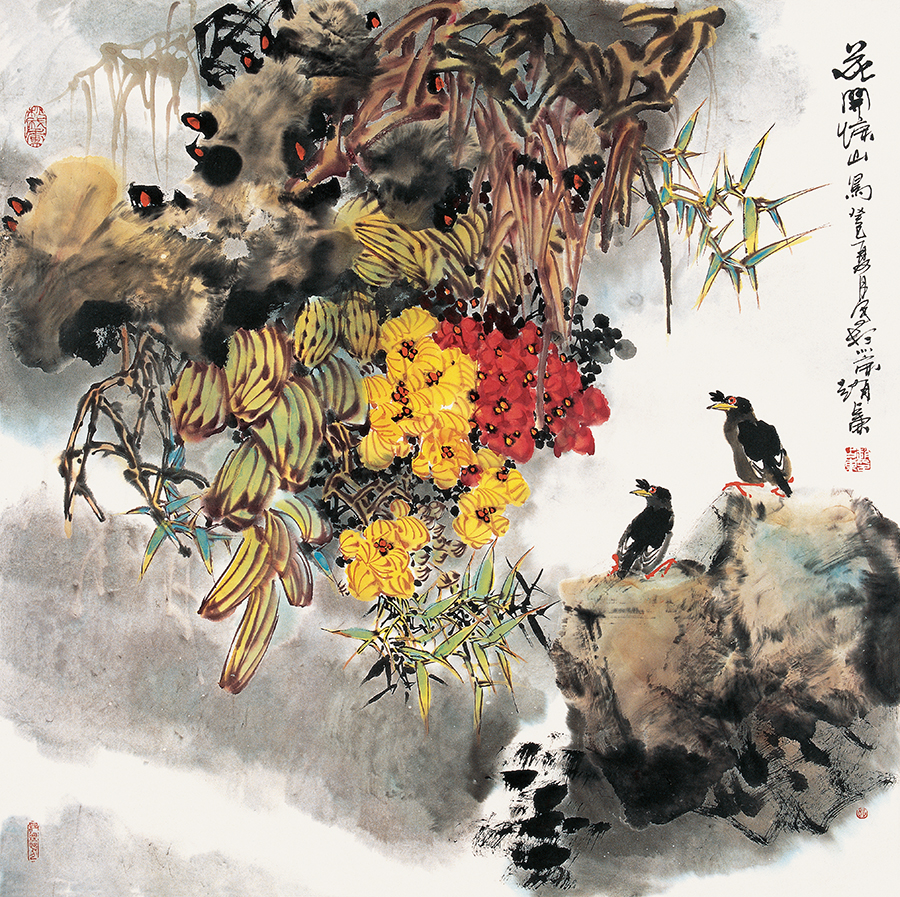 画家赵占东全景式花鸟画中的笔墨诗意