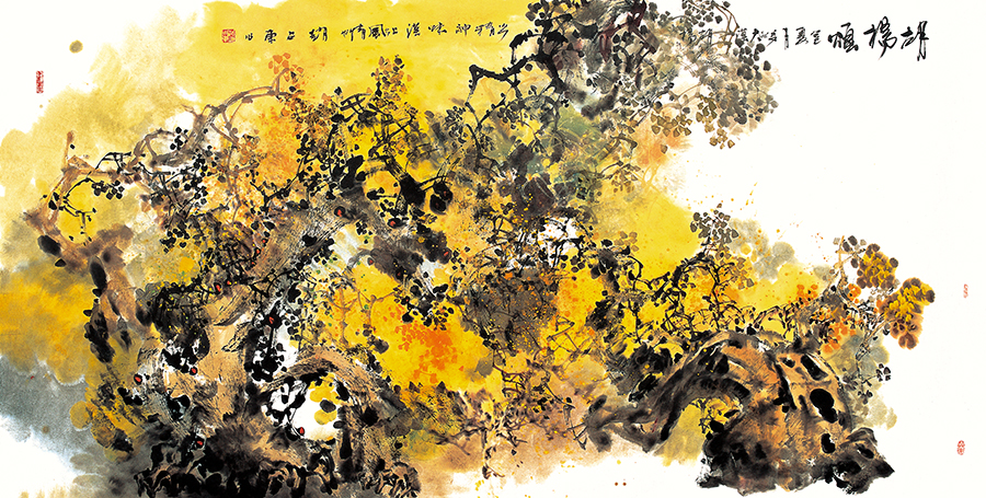 画家赵占东"全景式花鸟画"中的笔墨诗意