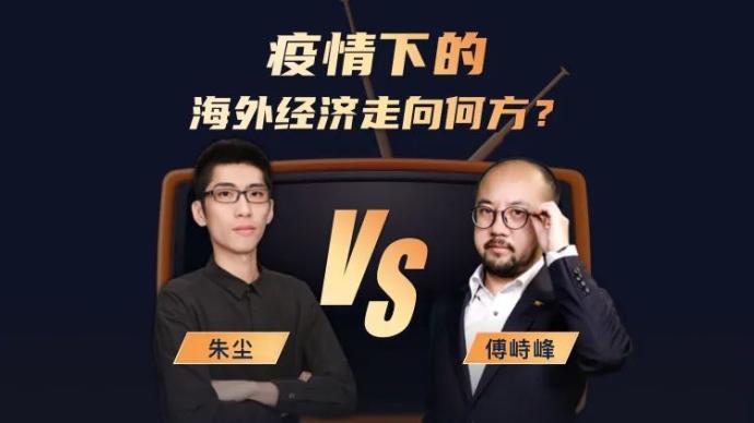 智堡创始人朱尘:不要提通胀,除非美元崩溃才会配置贵金属