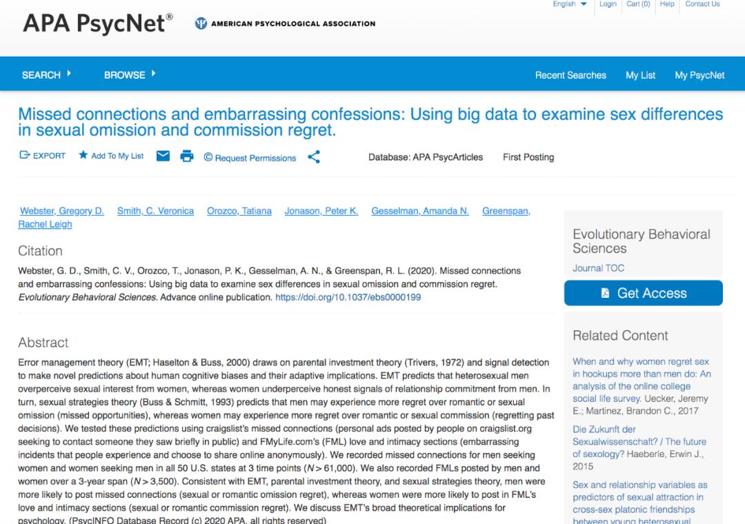 研究发现 男人靠得住 猪都会上树 这话真的有道理