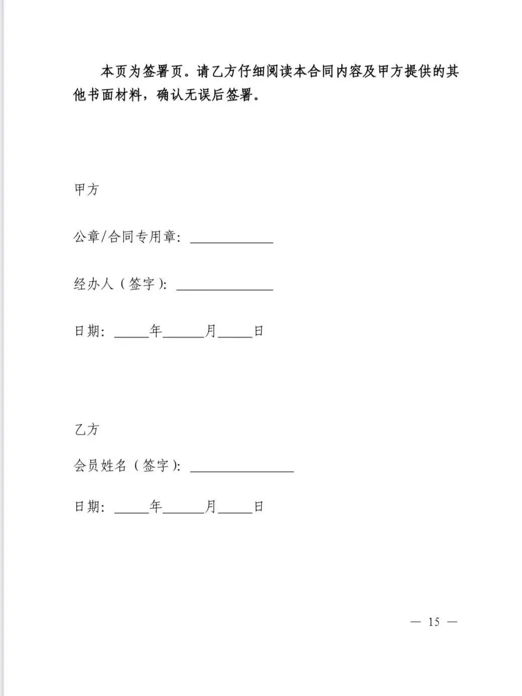93.jpg