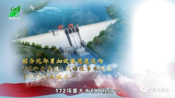 安溪经济总量_安溪铁观音图片(2)