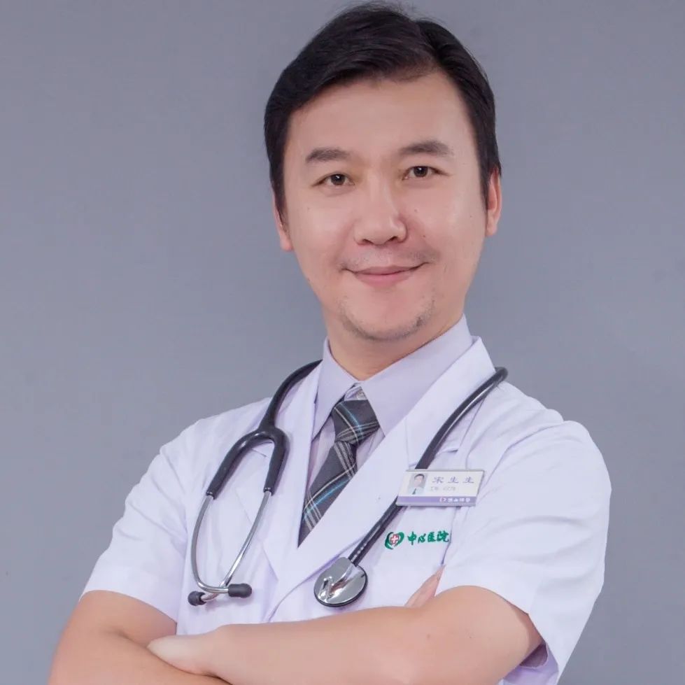宋生生 副主任医师 泌尿一区副主任,广东省生殖保健