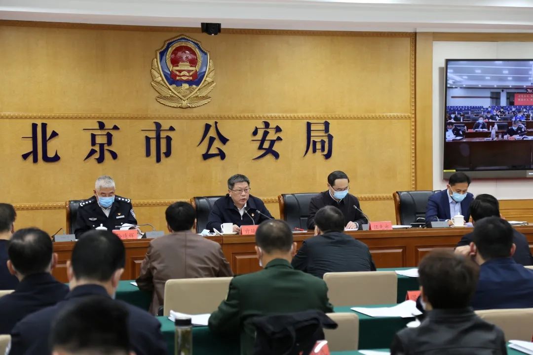 市公安局副局长孙连辉就平安铁路建设协调专项组及办公室建议人选