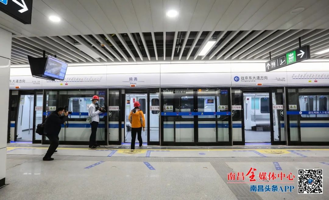 最新视频南昌地铁3号线南昌人终于等到了