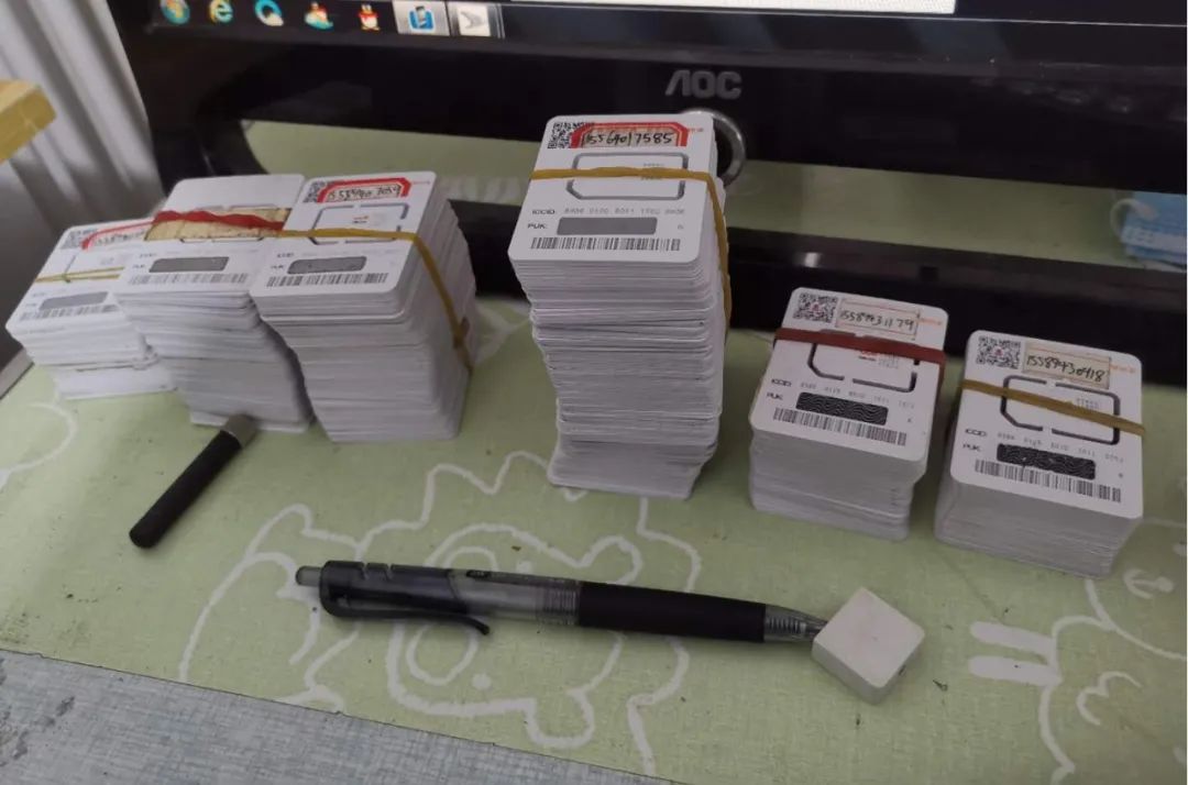 缴获手机卡26000余张菏泽开发区警方断卡行动打掉一犯罪窝点